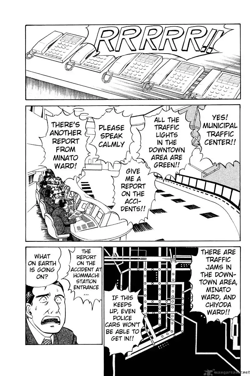 Q.E.D. - Shoumei Shuuryou Chapter 8 15